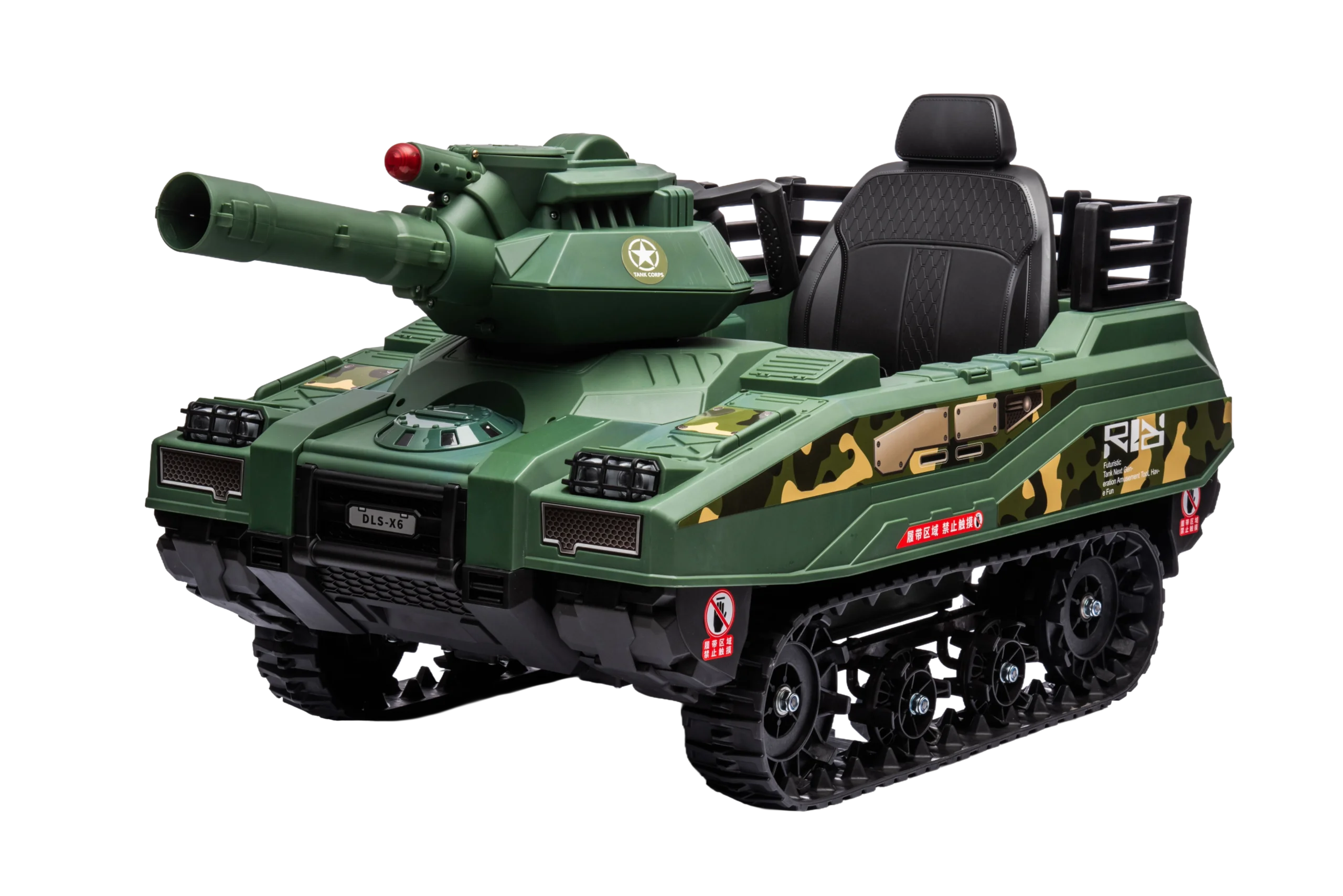 Kids RC Ride on Cars